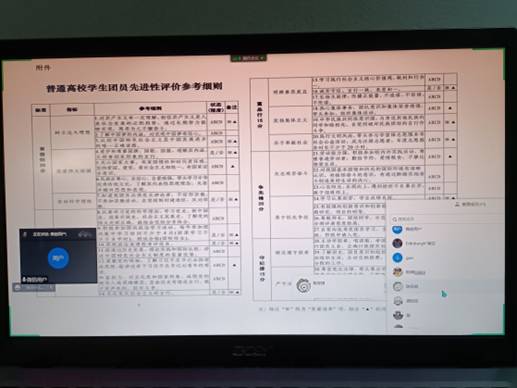 中药212