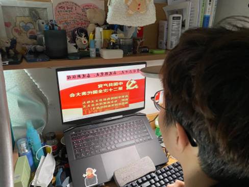城规211